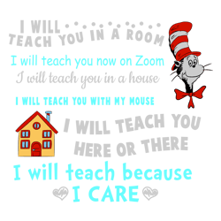 i will teach you in a room svg, i will teach you on classroom, i will teach you in a room i will teach you on classroom