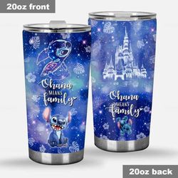 stitched serenity tainless steel tumbler,  stitch 20oz stainless steel tumbler, stitch 30oz stainless steel tumbler
