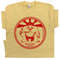 MR-216202317454-sumo-wrestling-t-shirt-sumo-shirts-japan-t-shirt-vintage-image-1.jpg