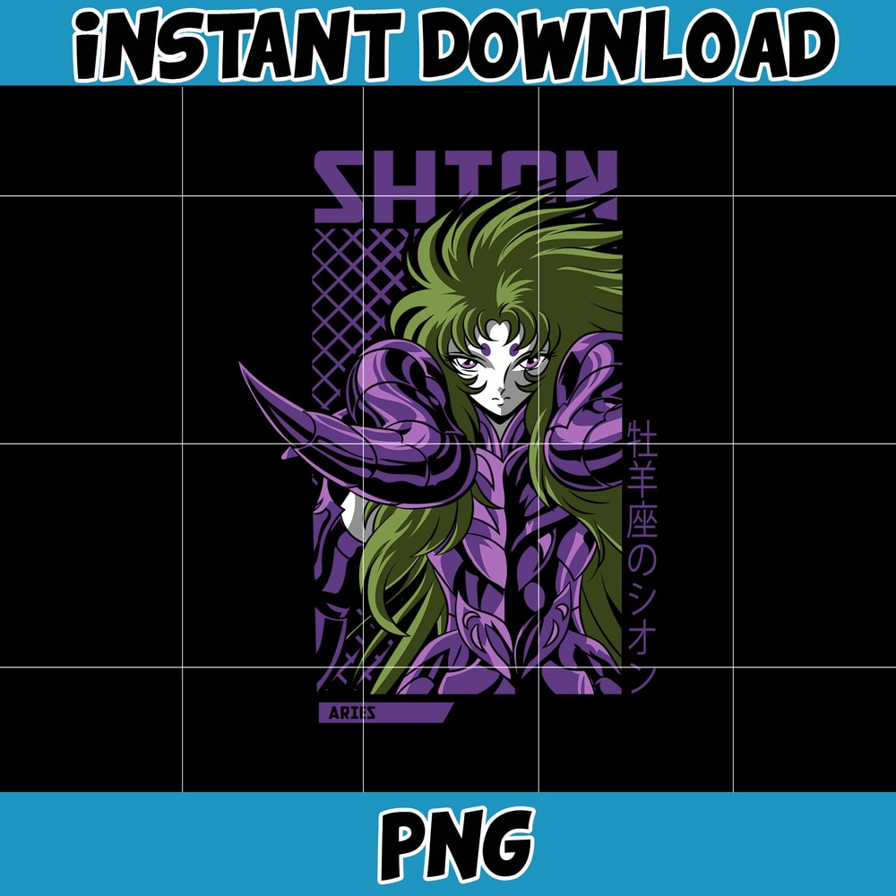 Anime Design PNG Anime Clipart PNG Anime PNG Digital Prints Instant Download (123).jpg