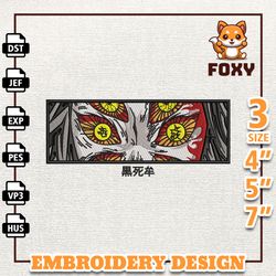 kokushibou demon slayer, anime embroidery design, anime machine embroidery design, gift for anime fan, instant download