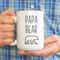 Papa Bear Daddy Mug, Funny Fathers Day Mug, Gift For Dad From Daughter, Papa Bear Mug, Dad Coffee Mug, Fathers Day Gifts, Grandpa Mug - 1.jpg