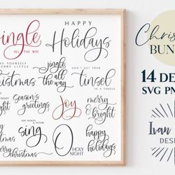 christmas bundle svg & sublimation files christmas bundle svg & sublimation files christmas bundle svg & sublimation fil