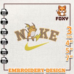 nike raichu pokemon embroidery design, nike anime embroidery design, best anime embroidery design, instant download