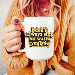 music teacher gift, choir teacher gift, piano teache