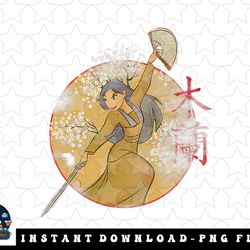 disney mulan mulan sword dance with fan circle flowers png, sublimation, digital download