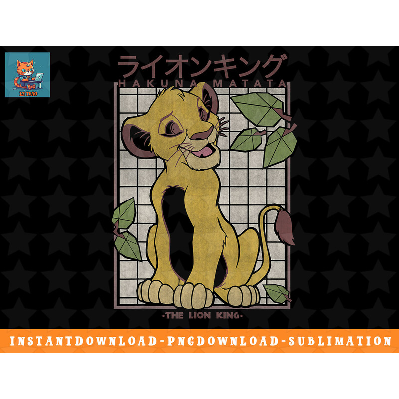 Disney The Lion King Simba Hakuna Matata Grid T-Shirt png, sublimation, digital download.jpg