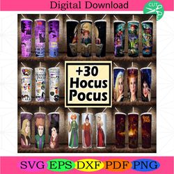 hocus pocus tumbler, 20oz tumbler, hocus pocus sanderson sistershocus pocus sanderson sisters, spooky season halloween p
