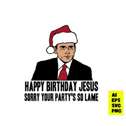 michael happy birthday jesus svg, michael jackson svg, christmas svg, happy birthday jesus svg, ai digital file