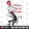 MR-sellercentralinspireupliftcom-dr20210729p255-24620230200.jpeg