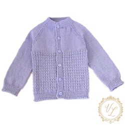 Knitting Pattern Cardigan | PDF Knitting Pattern | Baby Cardigan Pattern | V50
