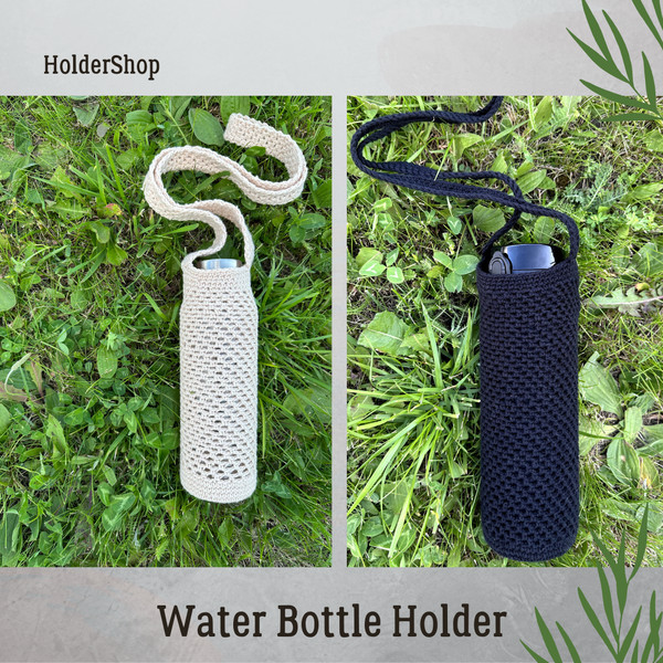 Water Bottle Holder, копия, копия, копия, копия, копия, копия.png