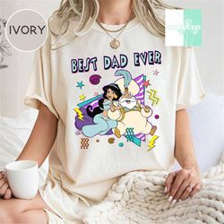 disney aladdin best dad ever jasmine & sultan retro 90s gift shirt, magic kingdom unisex t-shirt family birthday gift ad