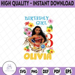 personalized name and ages, moana birthday girl png digital file birthday girl moana family   baby girl png moana