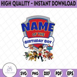 personalized name, paw patrol chase birthday png, paw patrol birthday png family birthday raglan kids family only png
