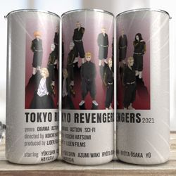 straight anime sublimation tumbler,straight anime sublimation skinny tumbler,straight anime chronicles awaken tumbler