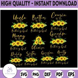 personalized birthday girl png, sunflower family png, sunflower birthday family matching shirts, sunflower kids png