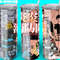 Straight anime sublimation Tumbler,Straight anime sublimation skinny tumbler,Straight Anime Narratives Tumbler.png