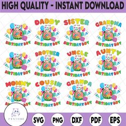 cocomelon birthday boy family bundle, cocomelon png, birthday party, png files for print and sublimation