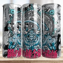 straight anime sublimation tumbler,straight anime sublimation skinny tumbler,straight anime tales unveiling tumbler