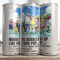 straight anime sublimation tumbler,straight anime sublimation skinny tumbler,straight anime tapestry narratives tumbler