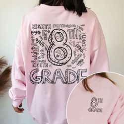 eighth grade teacher, teacher grade gift, 8th grade shirt, eighth grade shirt, 8th gr