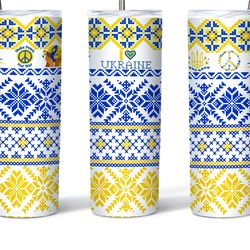 Ukrainian Embroidery With Peace Message Tumbler, Ukrainian Embroidery With Peace Message Skinny Tumbler