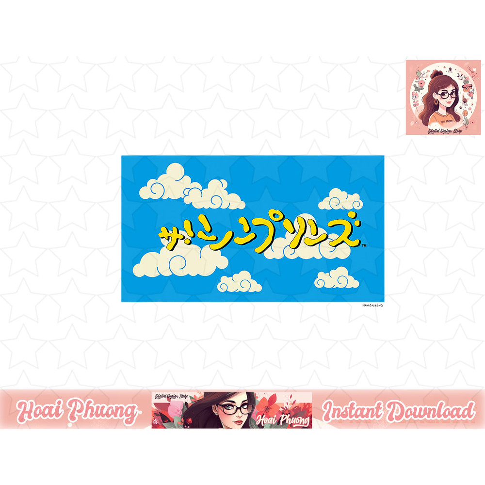 The Simpsons Logo in Japanese png, instant download.jpg