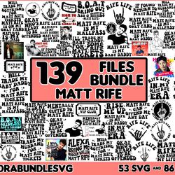 matt rife bundle svg, can ruin my life svg png - mrife - comedy - sublimation design - matt rife can ruin my life bundle