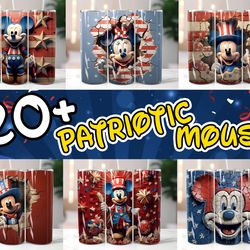 3d 4th of july cartoon tumbler sublimation designs, 3d patriotic 20 oz tumbler sublimations png, tumbler wrap png, digi
