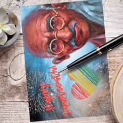 happy juneteenth! digital greeting card with the leader mahatma gandhi.