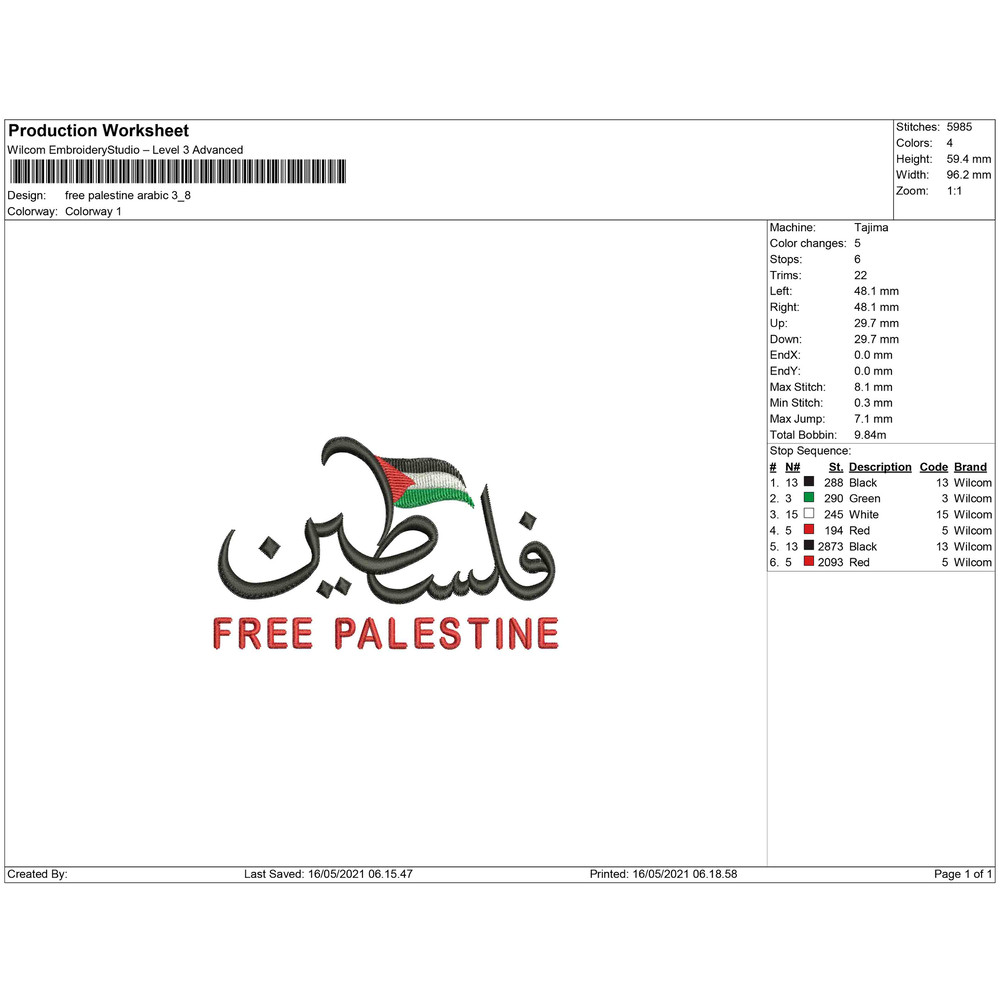 free palestine arabic 3_8.jpg