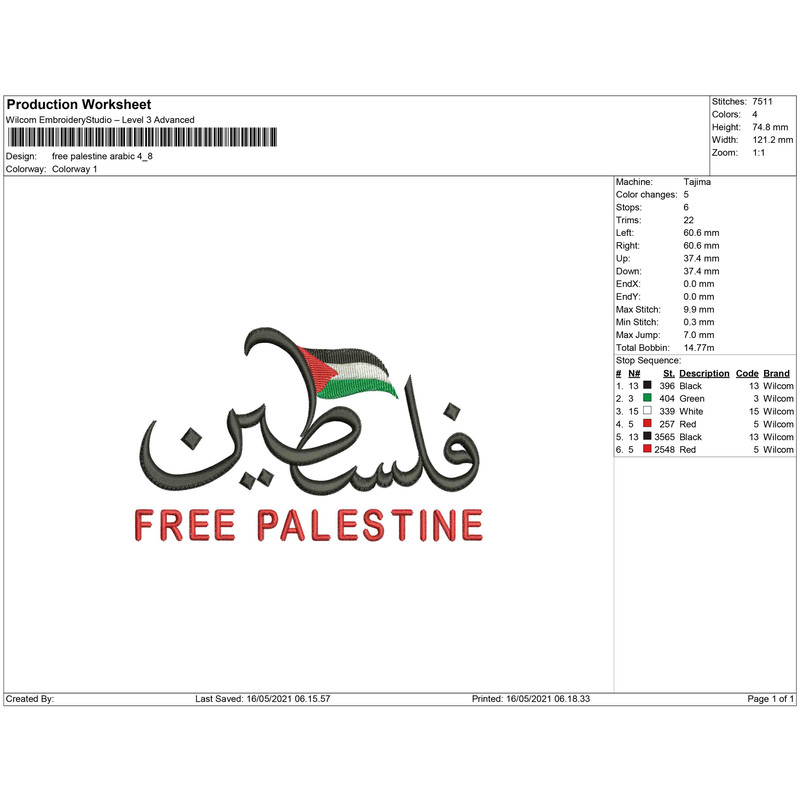 free palestine arabic 4_8.jpg