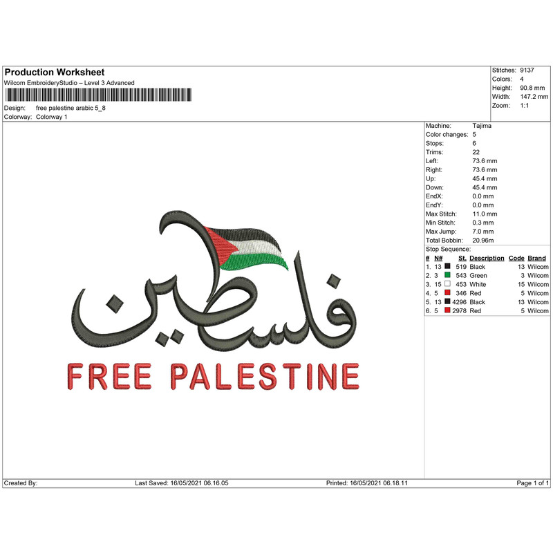 free palestine arabic 5_8.jpg
