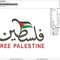 free palestine arabic 6_8.jpg