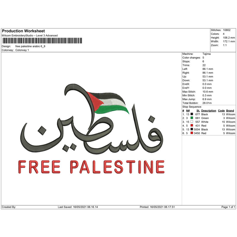 free palestine arabic 6_8.jpg