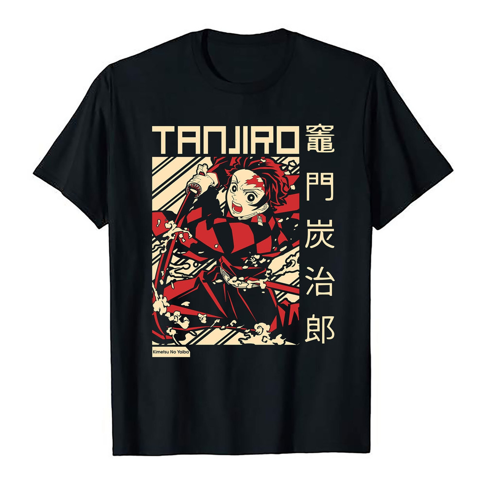 I Love Anime Japanese Art Comic Manga Movie T Shirt - 1.jpg