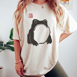 unimpressed frog shirt, grumpy frog, cottagecore japanese aesthetic frog tee, vintage