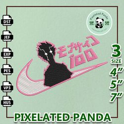 nike shigeo embroidery design file, mob psycho 100 anime embroidery design, machine embroidery design file, instant down