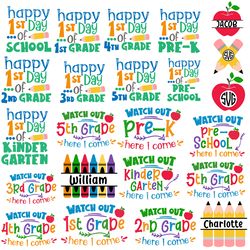 back to school svg bundle, hello school svg, teacher svg, school supplies, kindergarten svg, grade svg digital download