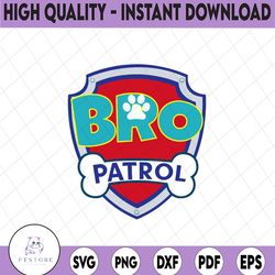 bro patrol logo, bro patrol clipart, bro patrol cut file, bro patrol invite, bro patrol cricut, bro patrol print, dxf