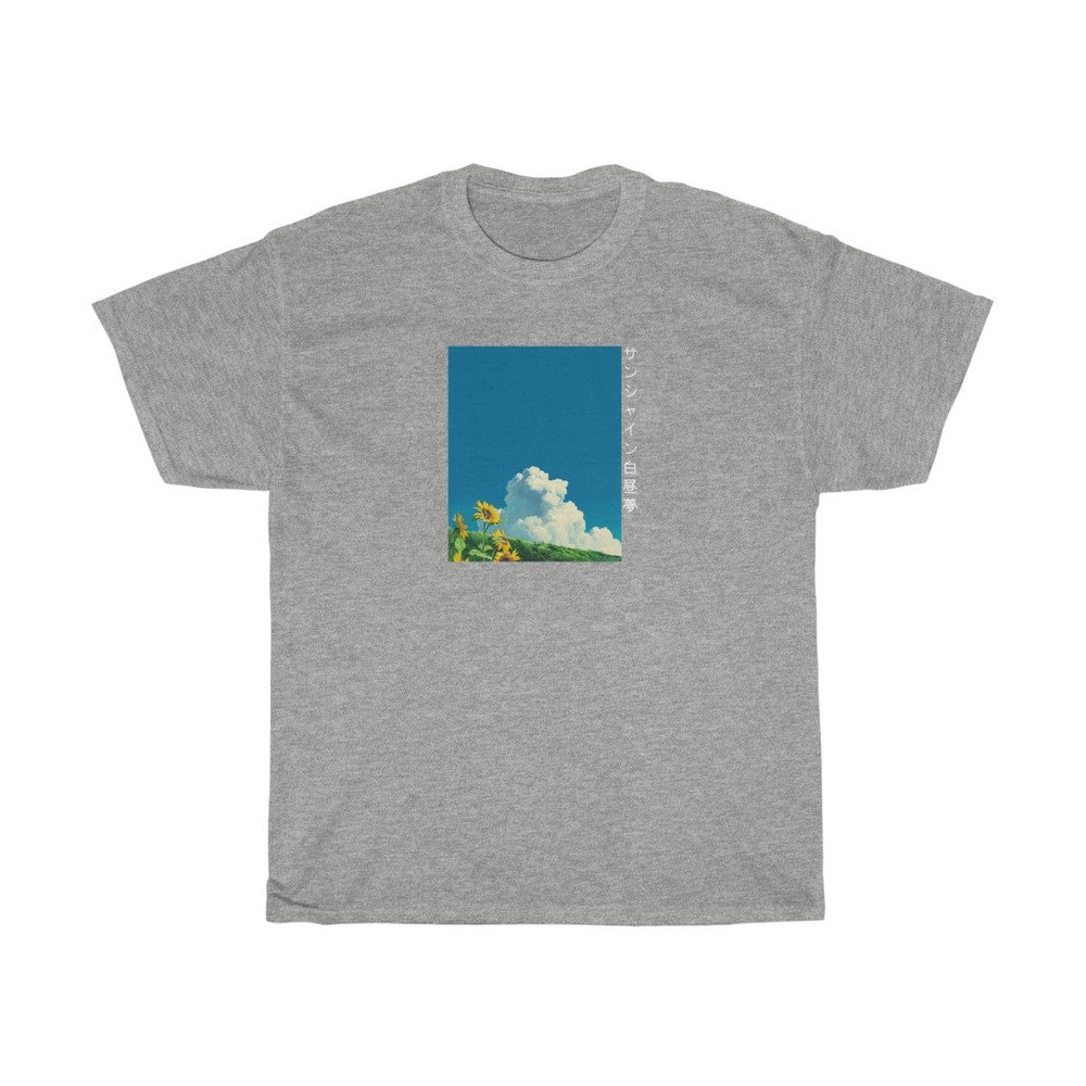 Sunshine Daydream T-Shirt Studio Ghibli Inspired  Aesthetic  Japanese  Anime  Manga  Tumblr - 4.jpg