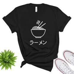 japan anime shirt, ramen shirt, noodle shirt, foodie, japanese shirt, japanese aesthetic, anime lover, gift for kids, gi