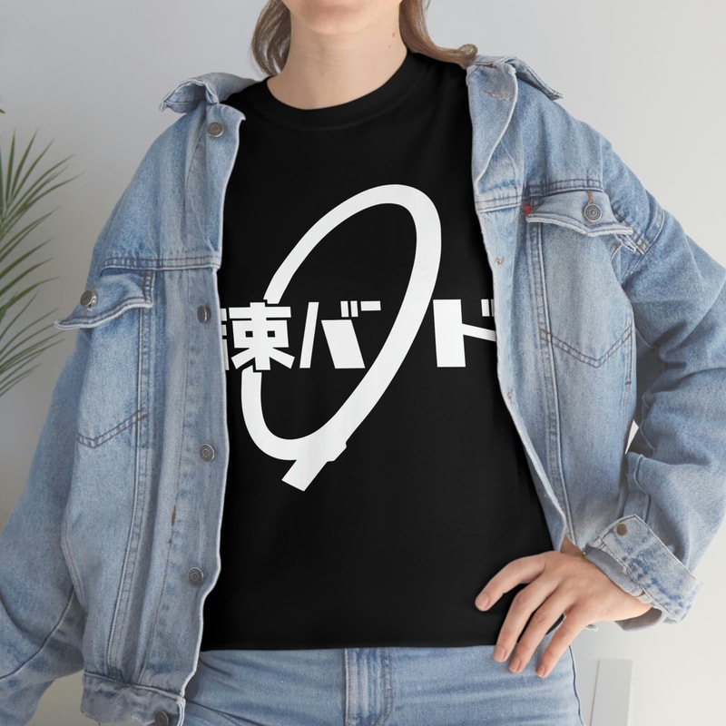 Kessoku Band - Anime School girls Rock Band Unisex T-Shirt - 8.jpg