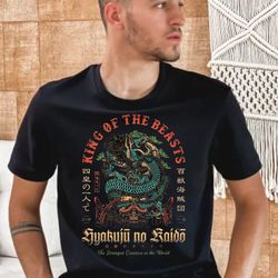 king of the beasts one piece anime unisex t-shirt ,limited edition t shirt, anime manga game shirt, gift t shirt, anime