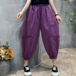 raw edge stitching casual harem pants