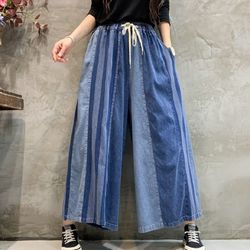 retro color-blocking striped soft jeans plus size all-match wide-leg pants