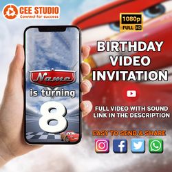 cars birthday invitation, drive by lightning mcqueen, cars animated invitation, cars birthday invitation, mater