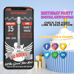 animated rock and roll themed digital birthday party invitation, simple diy editable template send via text, edit