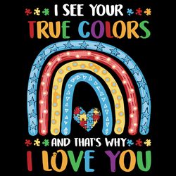 i love pride svg, gay svg, pride svg, rainbow svg, lesbian svg, lgbt svg, gay festival outfit svg digital download